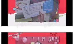 吃瓜爆料往期回顾视频,回顾往期精彩瞬间，揭秘娱乐圈幕后故事